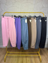 PANTALON SARA
